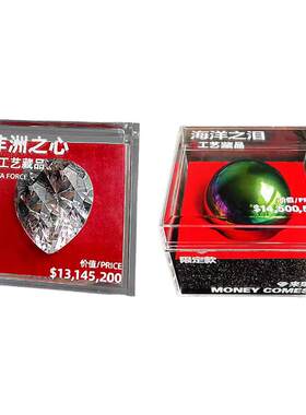 三角洲行动周边非洲之心出大红典藏级11水晶道具模型游戏收藏礼物