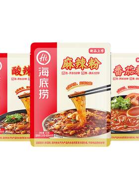 海底捞袋装酸辣粉湿粉条营养丰富