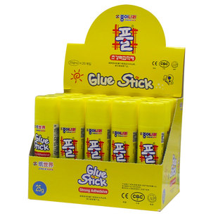 南韩进口固体胶小学生办公高粘度透明胶水儿童手工胶棒强力无甲醛
