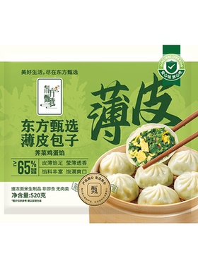 东方甄选薄皮包子520g/袋