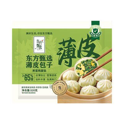 东方甄选薄皮包子520g/袋