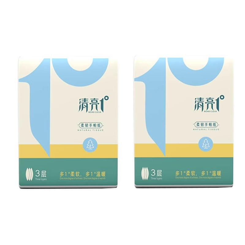 清亮一度小学生便携式抽纸