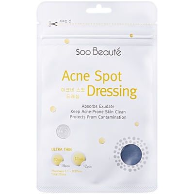 beaute超薄隐形化妆男女痘痘贴