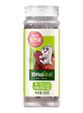 雾岭山无添加剂果丹皮165g