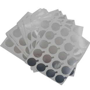 嫁接睫毛胶水锡纸垫片贴美睫一次性种植眼毛专用工具贴纸200片装