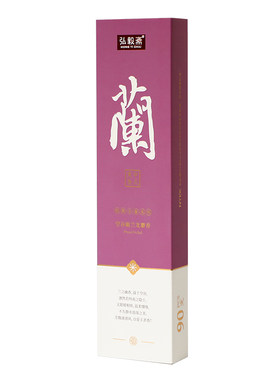 弘毅斋线香高效杀灭H1N1甲流病毒