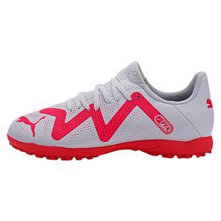 皇贝PUMA彪马Future系列低帮儿童入门TF碎钉人造草训练比赛足球鞋