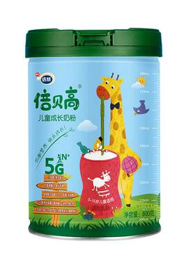 倍贝高成长赖氨酸牛奶粉正品