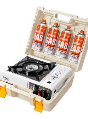 安全防爆官方正品荒野拾光卡式炉