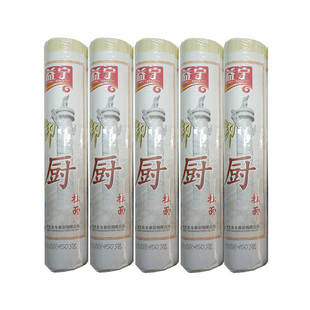 益宁御厨挂面 面条 450g/包 5包多省包邮 速食面劲道爽滑健康食品