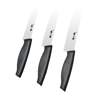 张小泉家用水果刀厨房专用菜刀不锈钢厨刀女士切水果切菜肉特锋利