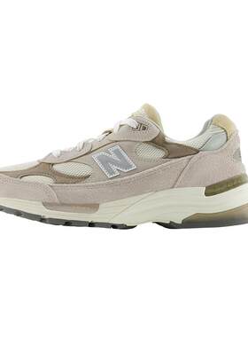 NewBalanceNB官方休闲鞋U992MM