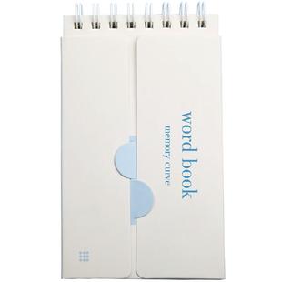 英语背单词本艾宾浩斯记忆曲线随身便携英文日语记生词积累记录小本子可遮挡默写高颜值口袋笔记本考研用神器