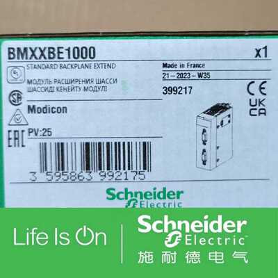议价施耐德BMXXBE1000模块全新原装正品现货