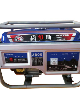 二手2KW2.5KW3KW小型汽油发电机