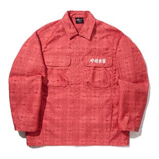 李宁正品x STAPLE联名系列男子潮流宽松透气翻领休闲外套AFDVE51