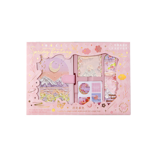 日本油画手账本礼盒套装小学生奖励女生笔记本子高颜值记生日礼物