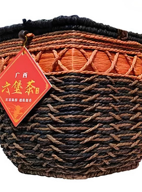 【官方】广西梧州特产陈年正品六堡茶黑茶箩筐礼盒装茶厂茶叶500g