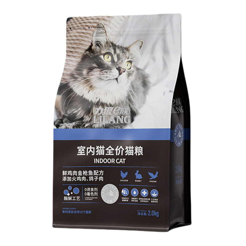 力狼猫粮成猫幼猫全阶段通用鸡鸭鱼肉10斤实惠装猫粮旗舰店同款