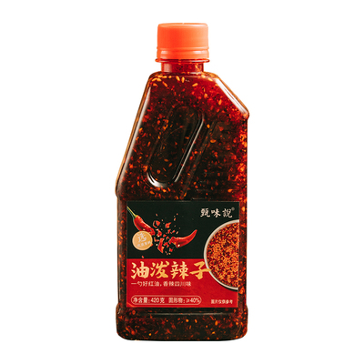 甄味说四川油泼辣子420克红油辣椒油香辣凉拌菜调料家用辣椒