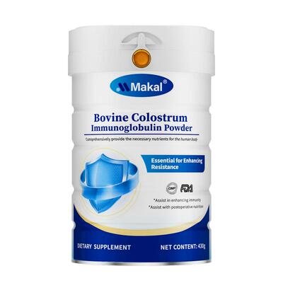 Makal牛初乳免疫球乳清蛋白粉体质增强儿童成人提高免疫抵抗力