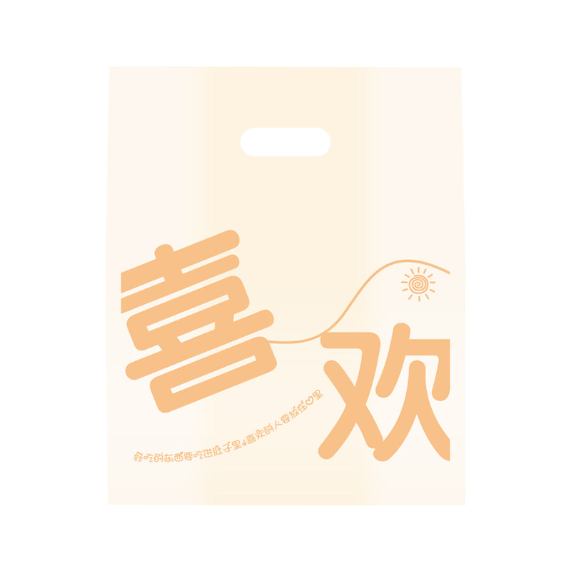 手提面包袋特厚食品烘焙点心包装袋商用批发工厂直销四指袋打包袋