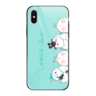 剑三周边手机壳 剑网3全门派跟宠适用七秀天策等苹果华为玻璃壳