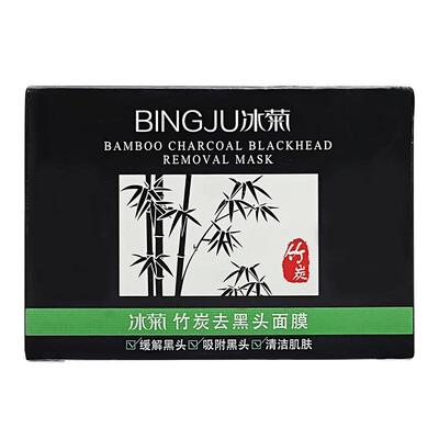 《央ma甄选》去黑头鼻贴第一名！