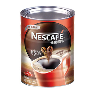 官方雀巢黑咖啡醇品500g罐装美式无蔗糖提神纯黑苦咖啡粉超市同款