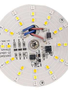 暖朵LED简约太阳能柱头灯配件