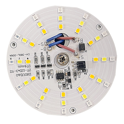 暖朵LED简约太阳能柱头灯配件