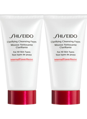 【自营】Shiseido/资生堂肌活焕采洁面膏50ml中小样旅行装中样