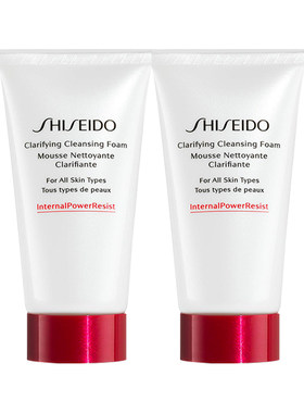 【自营】Shiseido/资生堂肌活焕采洁面膏50ml中小样旅行装中样