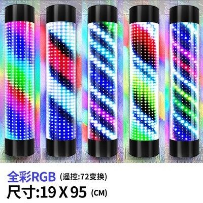 美发店转灯挂墙理发店LED美发专用转灯壁挂复古发廊灯箱户外防水