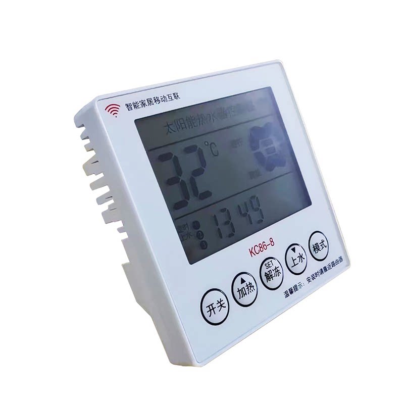太阳能热水器控制器86型WiFi智能远程控制仪自动上水显示暗装仪表