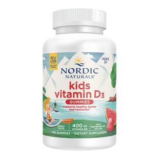 挪威小鱼进口儿童软糖VD维生素d3补钙发育助力宝宝成长营养120粒