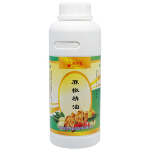 新罗曼麻椒精油增麻花椒精火锅椒麻鸡烧烤麻辣食品加香浓香麻味油