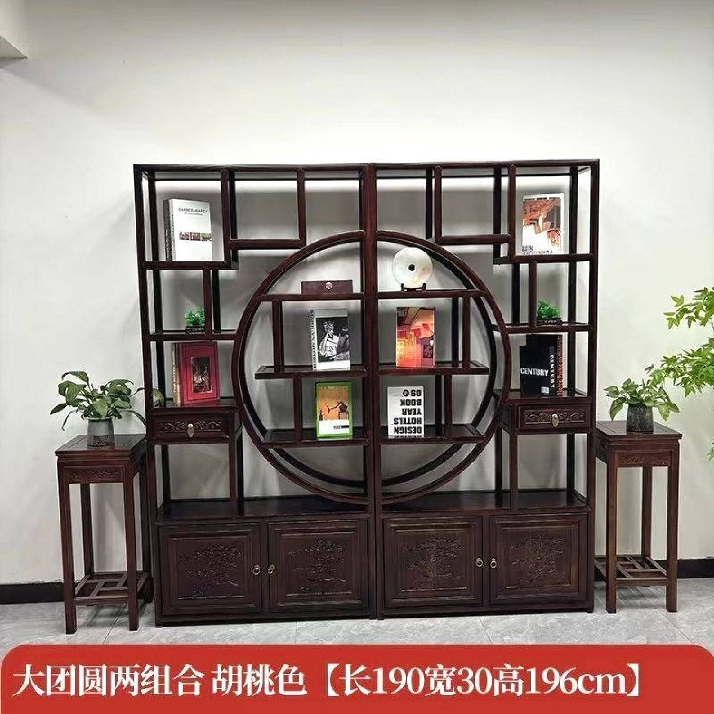 博古架实木新中式多宝阁书柜置物架花梨木隔断玄关榆木茶叶展示架