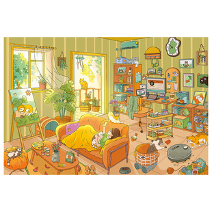 磨屋书林造景贴纸安宠文创2.0绿植系列大版高难度微缩场景3D立体小屋贴画手帐手工diy女孩玩具新年礼物