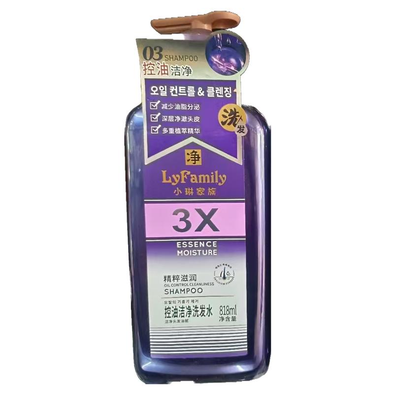 小琳家族3X清爽蓬松洗发水控油
