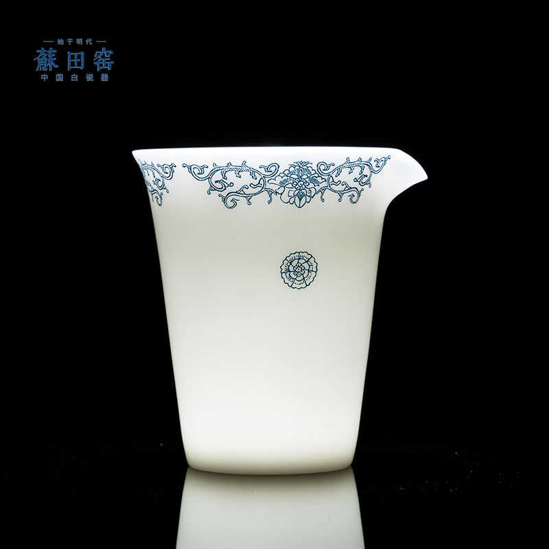 冰种玉瓷公道杯手绘中式功夫茶具高端德化白瓷分茶器泡茶杯茶海