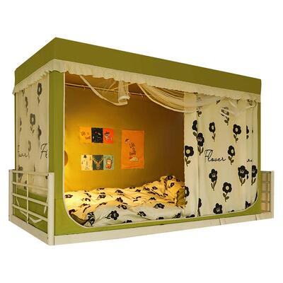 遮光床帘蚊帐一体式学生宿舍