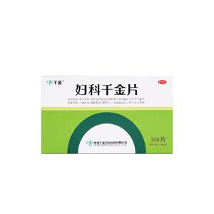 [千金]妇科千金片108片/盒