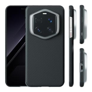 Conga适用荣耀magic8rsr手机壳Magic7RSR凯夫拉magic8保时捷pro芳纶碳纤维mg6RSR保护套防摔磁吸高档商务后盖