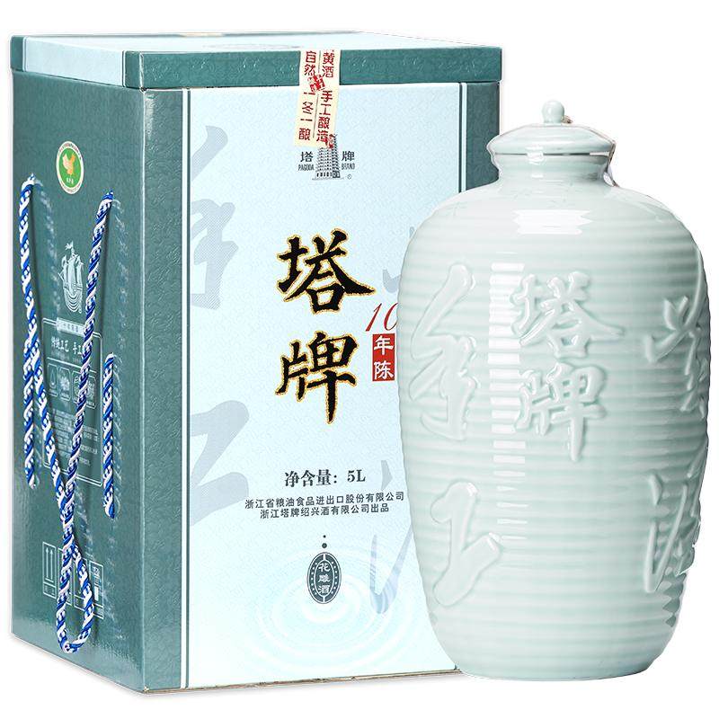 塔牌十年青瓷手工冬酿糯米黄酒
