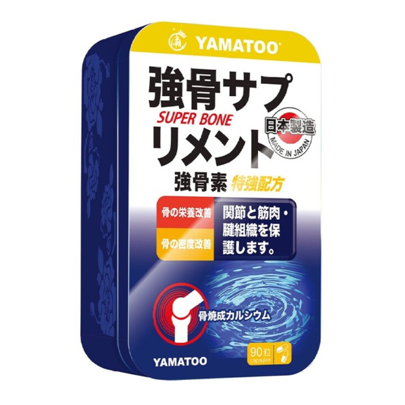 YAMATOO强骨素胶囊90粒骨骼健