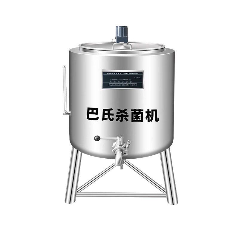 商用不锈钢巴氏杀菌机水浴加热