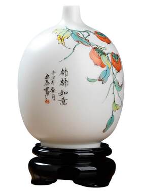 《柿柿如意》手绘柿子花瓶