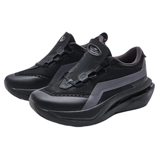 【蔡徐坤同款】AVIA爱威亚2905炽光ARC复古跑鞋缓震回弹运动鞋