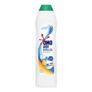 奥妙自然工坊多功能清洁乳柠檬香型380G强力去除多种脏污渍小白鞋